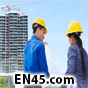 ENGINEERING